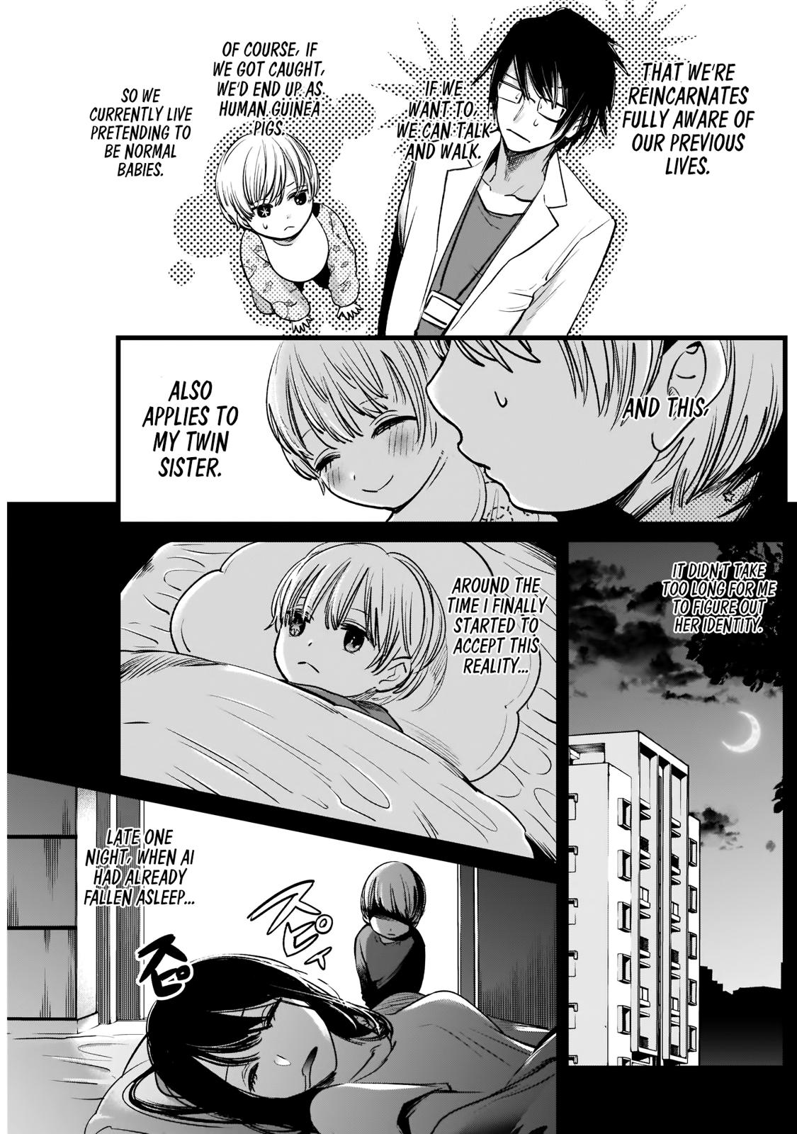 Read Oshi no Ko En Manga Online