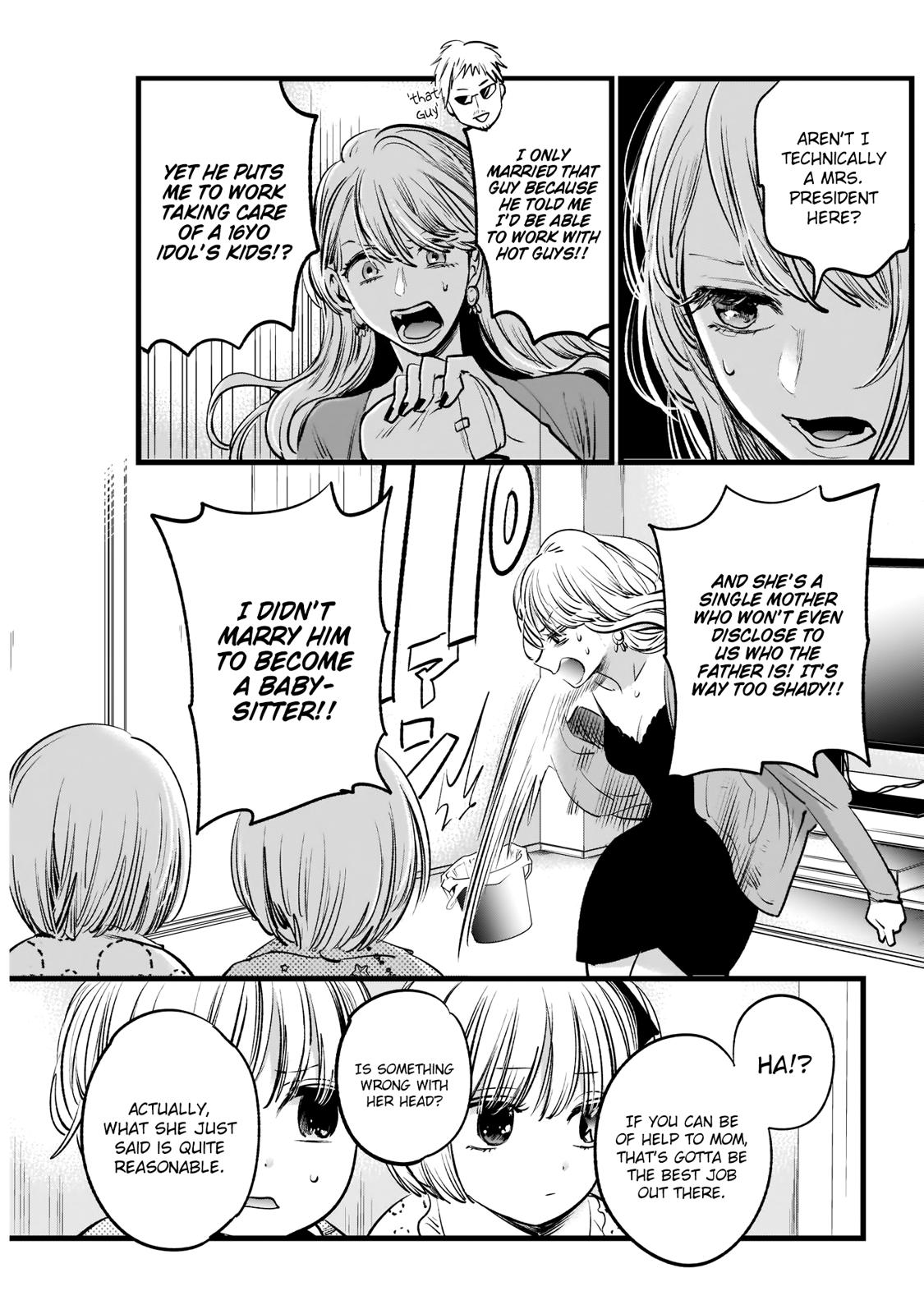 Read Oshi no Ko En Manga Online