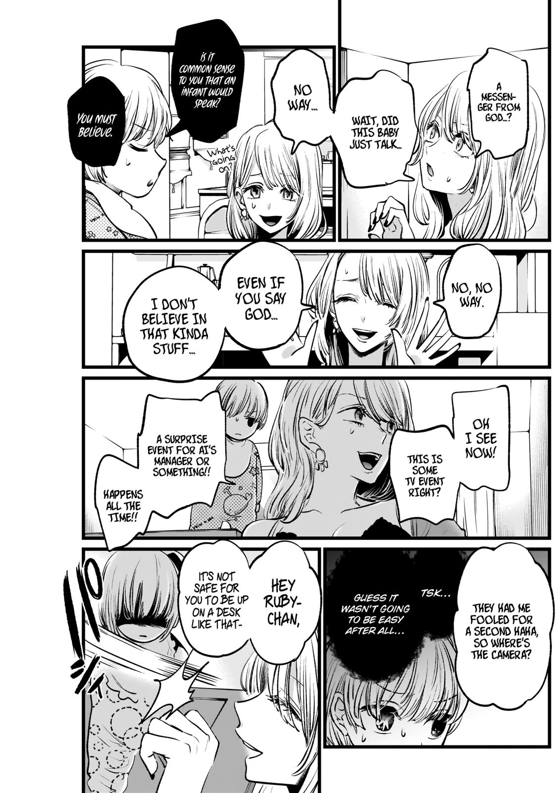 Read Oshi no Ko En Manga Online
