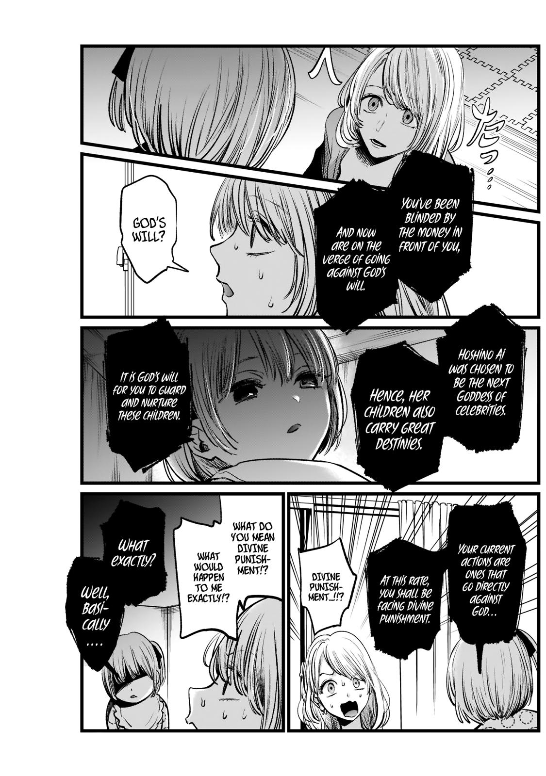 Read Oshi no Ko En Manga Online
