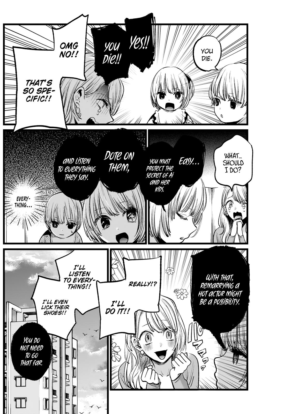 Read Oshi no Ko En Manga Online