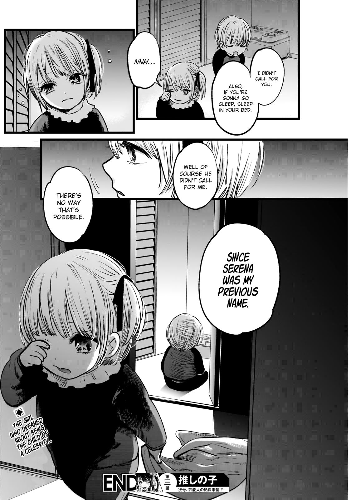 Read Oshi no Ko En Manga Online