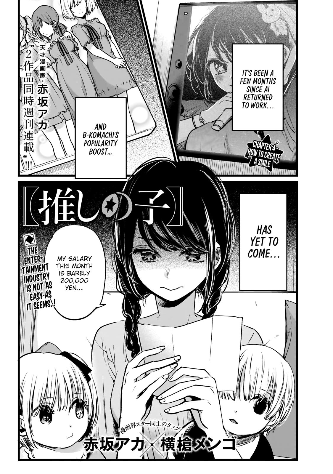 Read Oshi no Ko En Manga Online