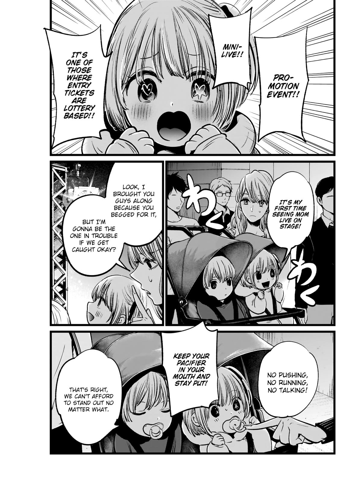 Read Oshi no Ko En Manga Online