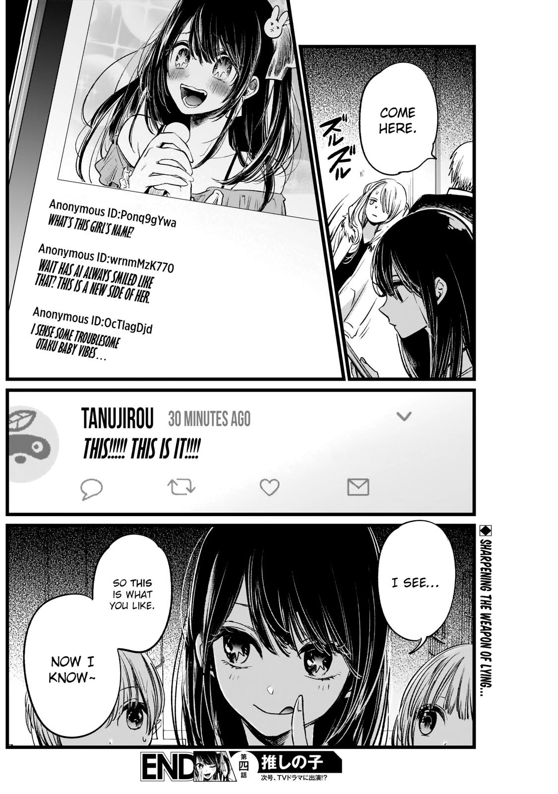 Read Oshi no Ko En Manga Online