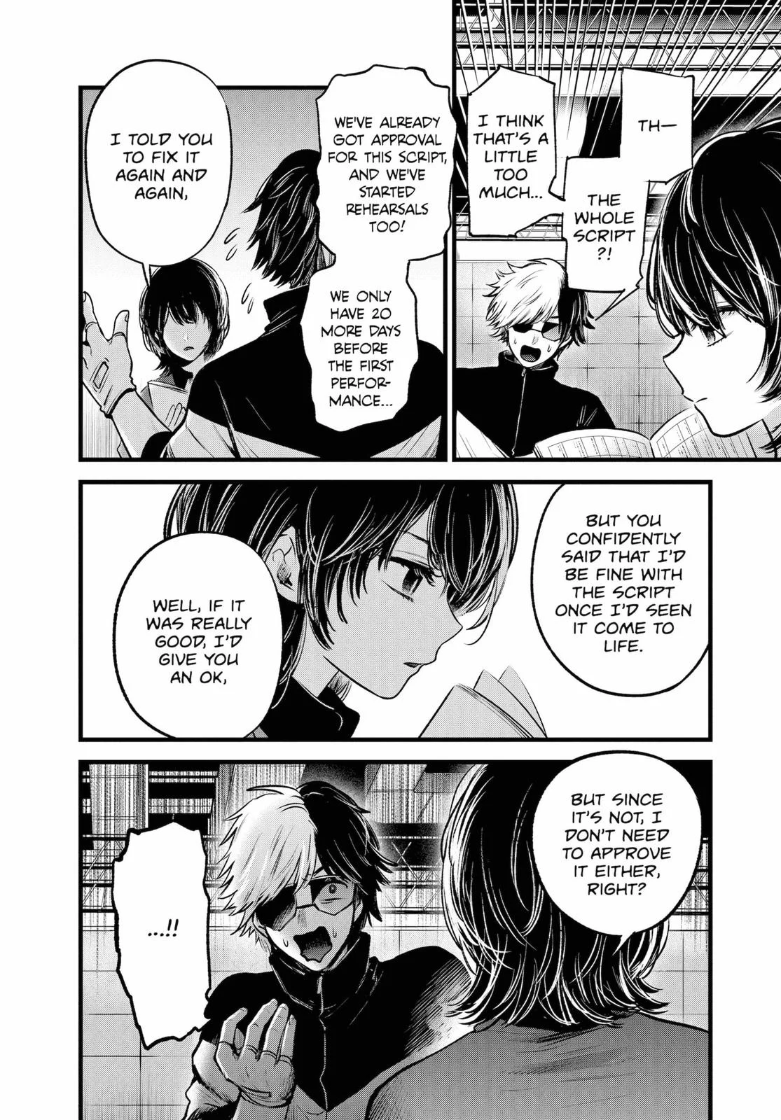 Read Oshi no Ko En Manga Online