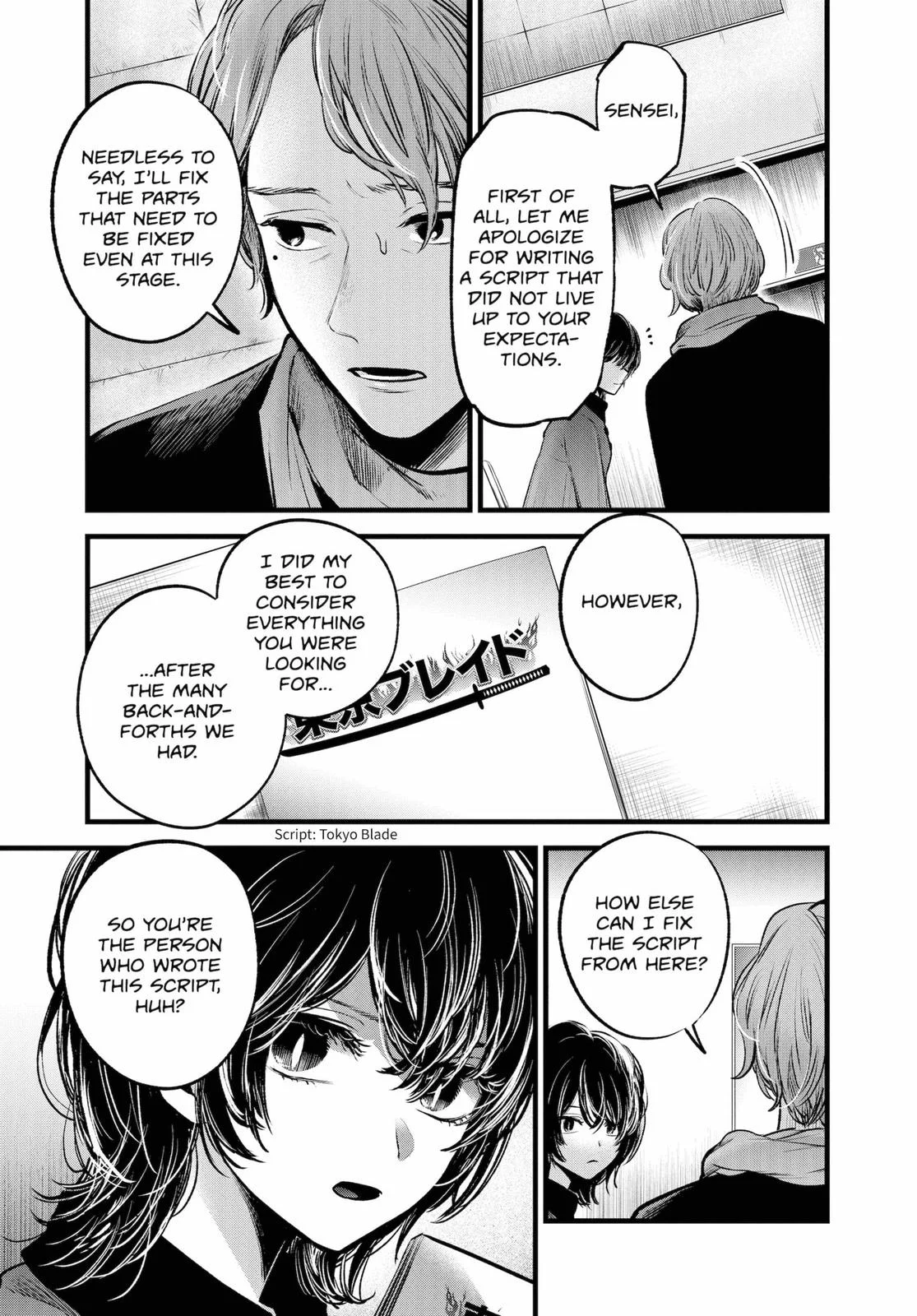 Read Oshi no Ko En Manga Online