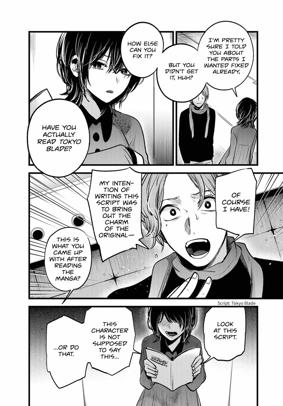 Read Oshi no Ko En Manga Online