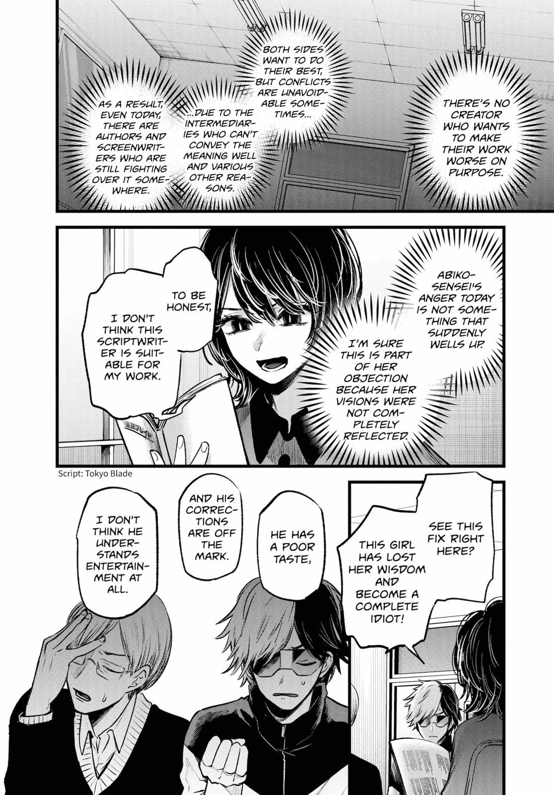 Read Oshi no Ko En Manga Online