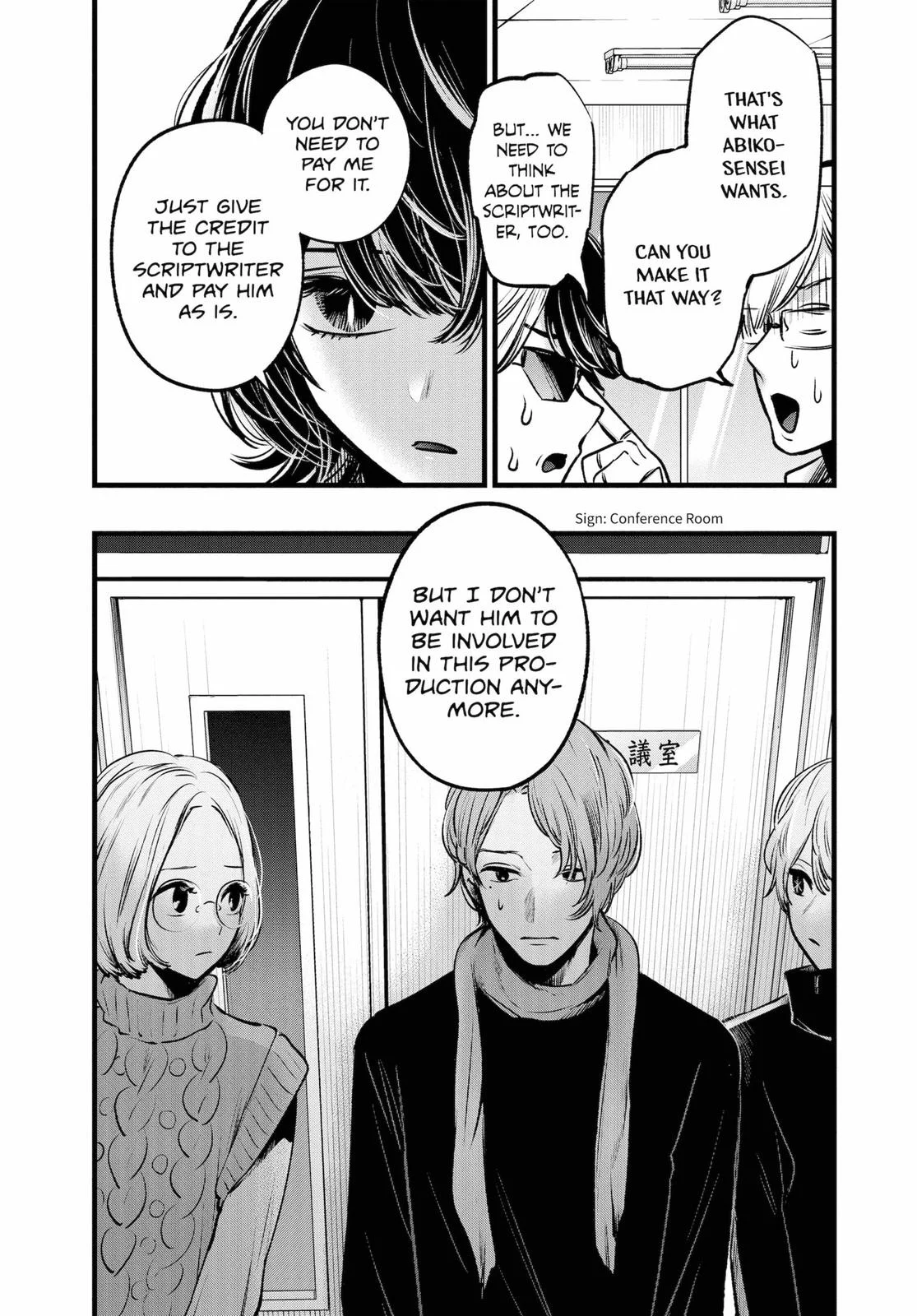 Read Oshi no Ko En Manga Online