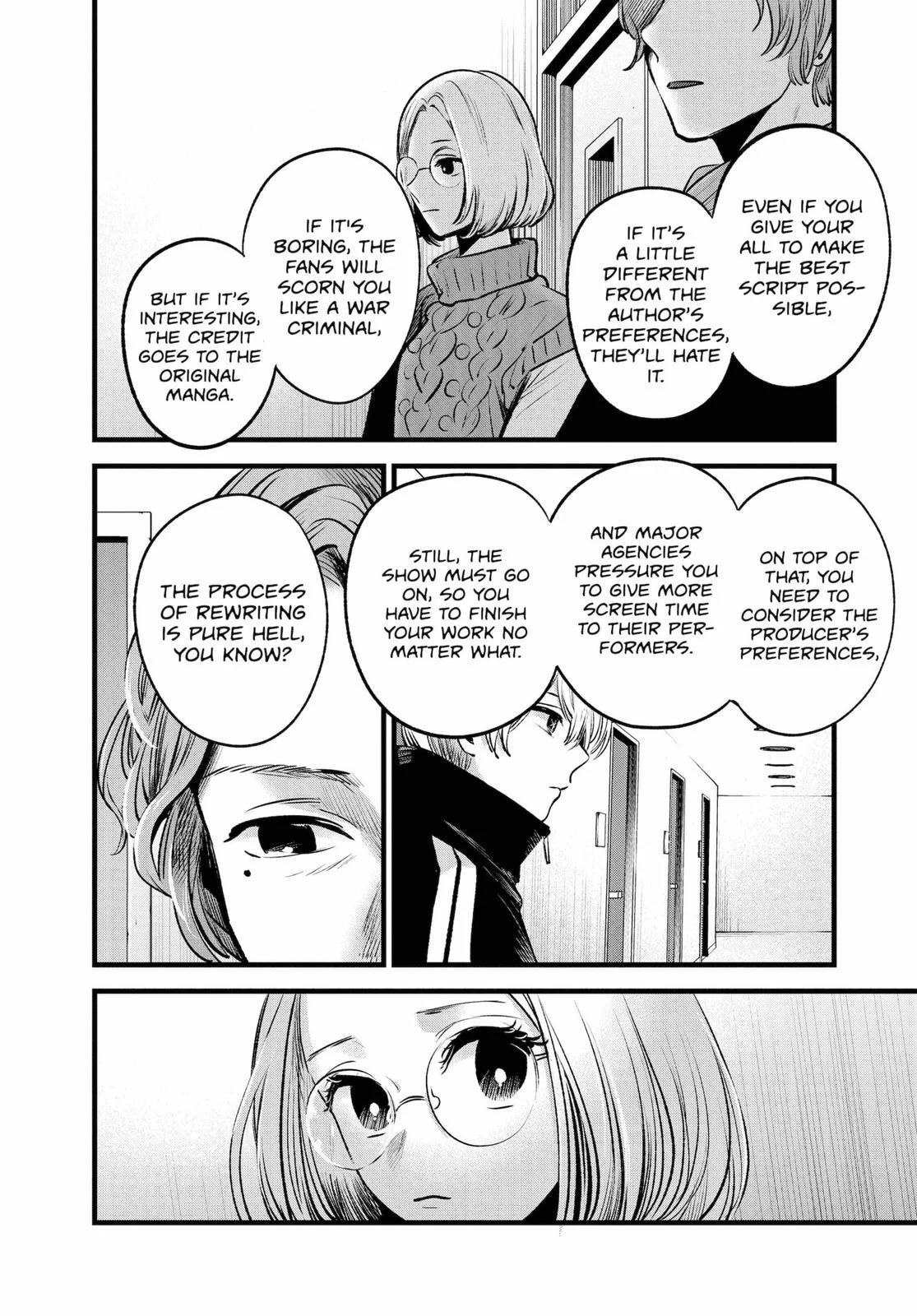 Read Oshi no Ko En Manga Online