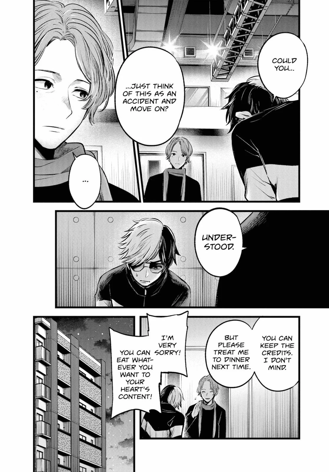 Read Oshi no Ko En Manga Online