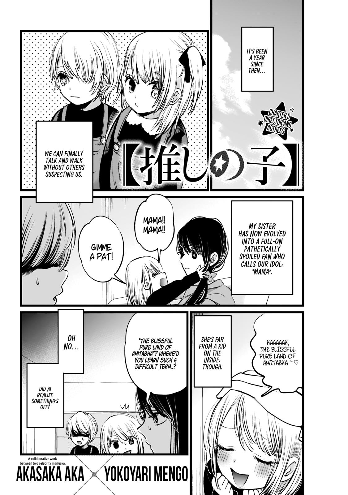Read Oshi no Ko En Manga Online