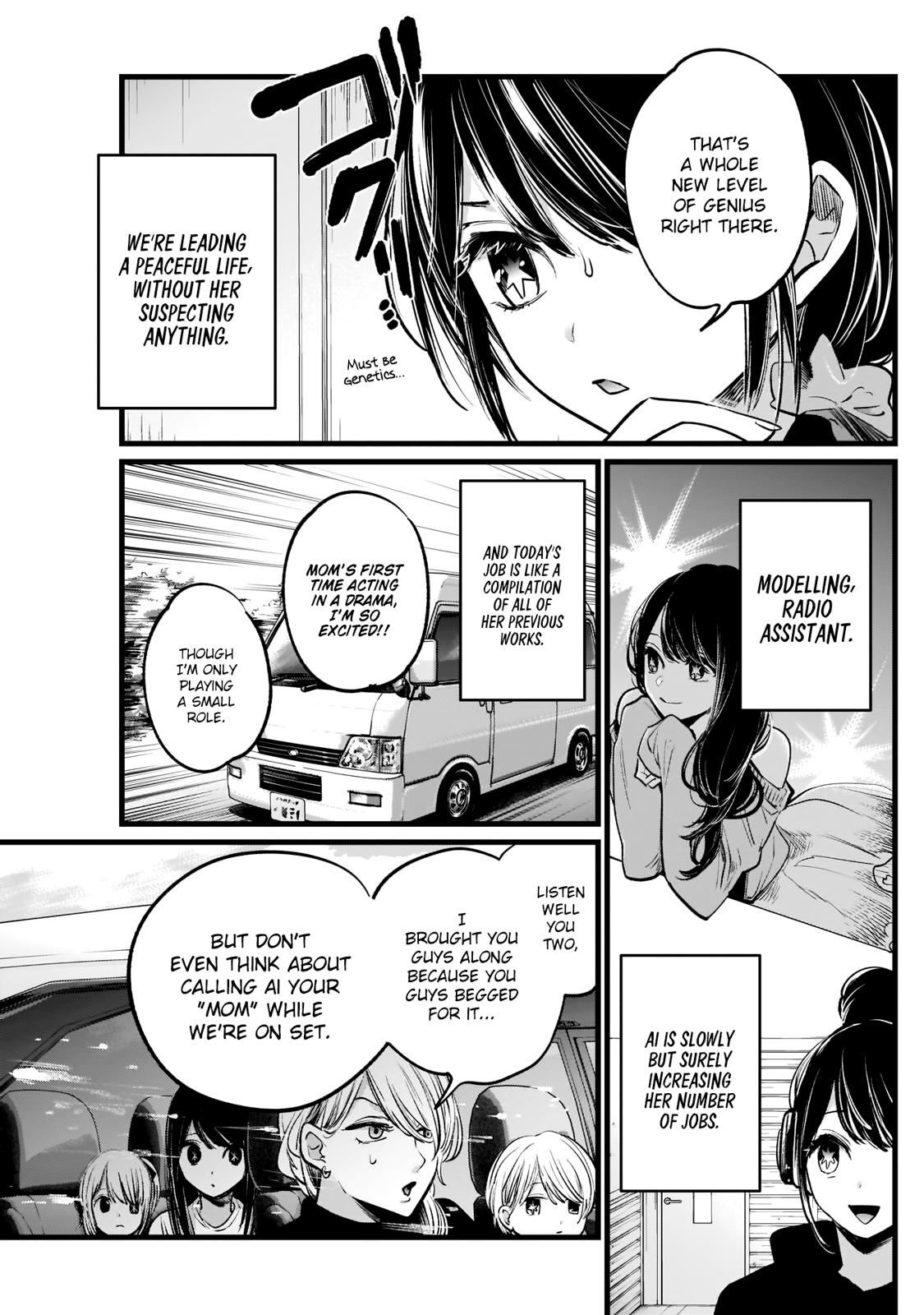 Read Oshi no Ko En Manga Online