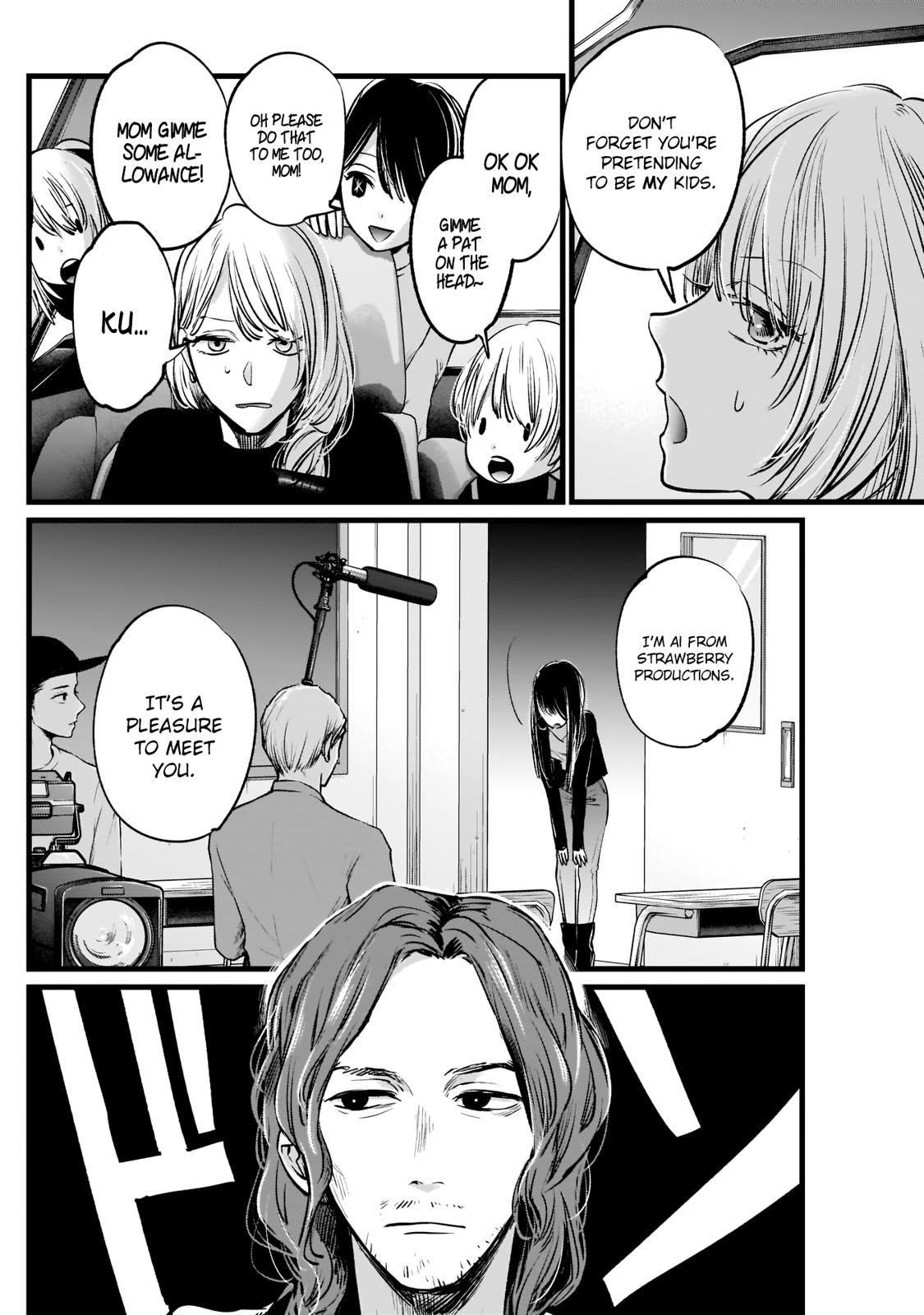 Read Oshi no Ko En Manga Online