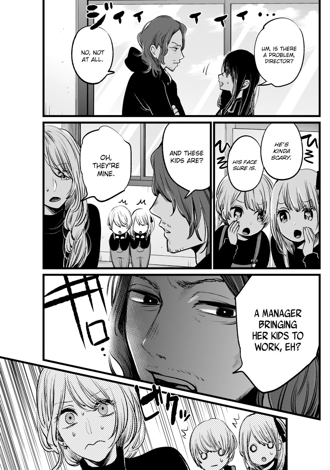 Read Oshi no Ko En Manga Online