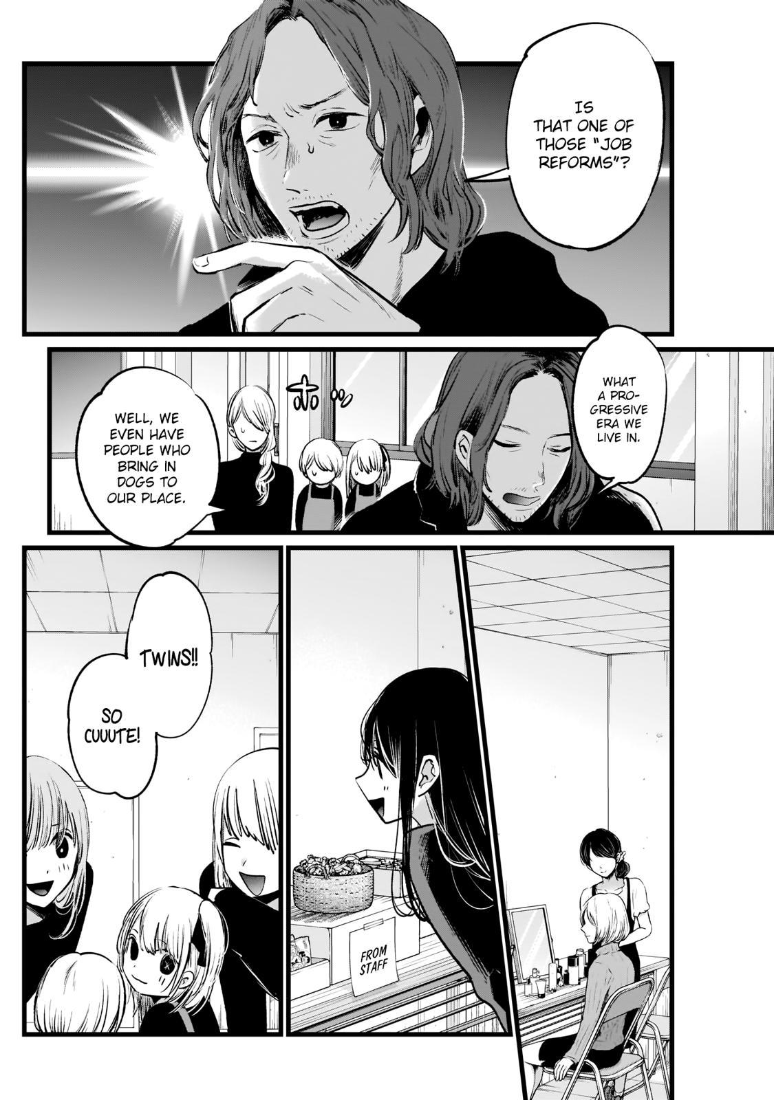 Read Oshi no Ko En Manga Online