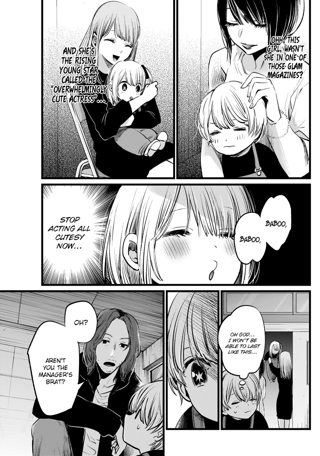 Read Oshi no Ko En Manga Online