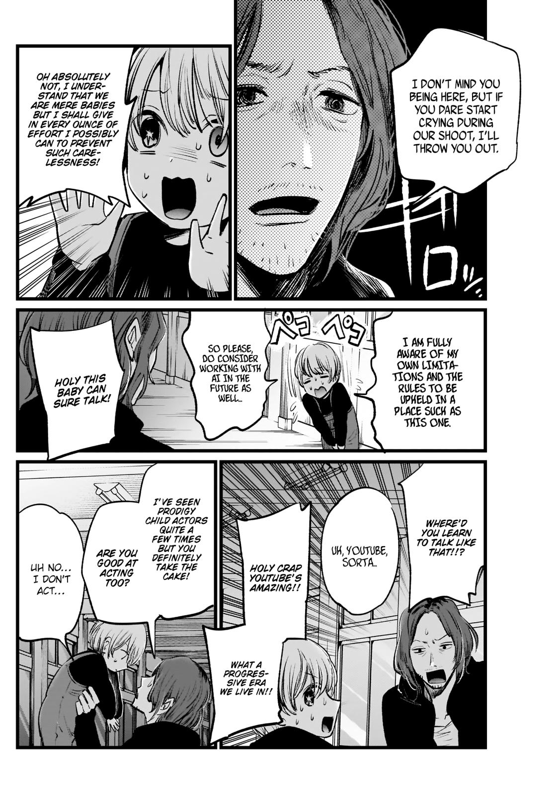 Read Oshi no Ko En Manga Online