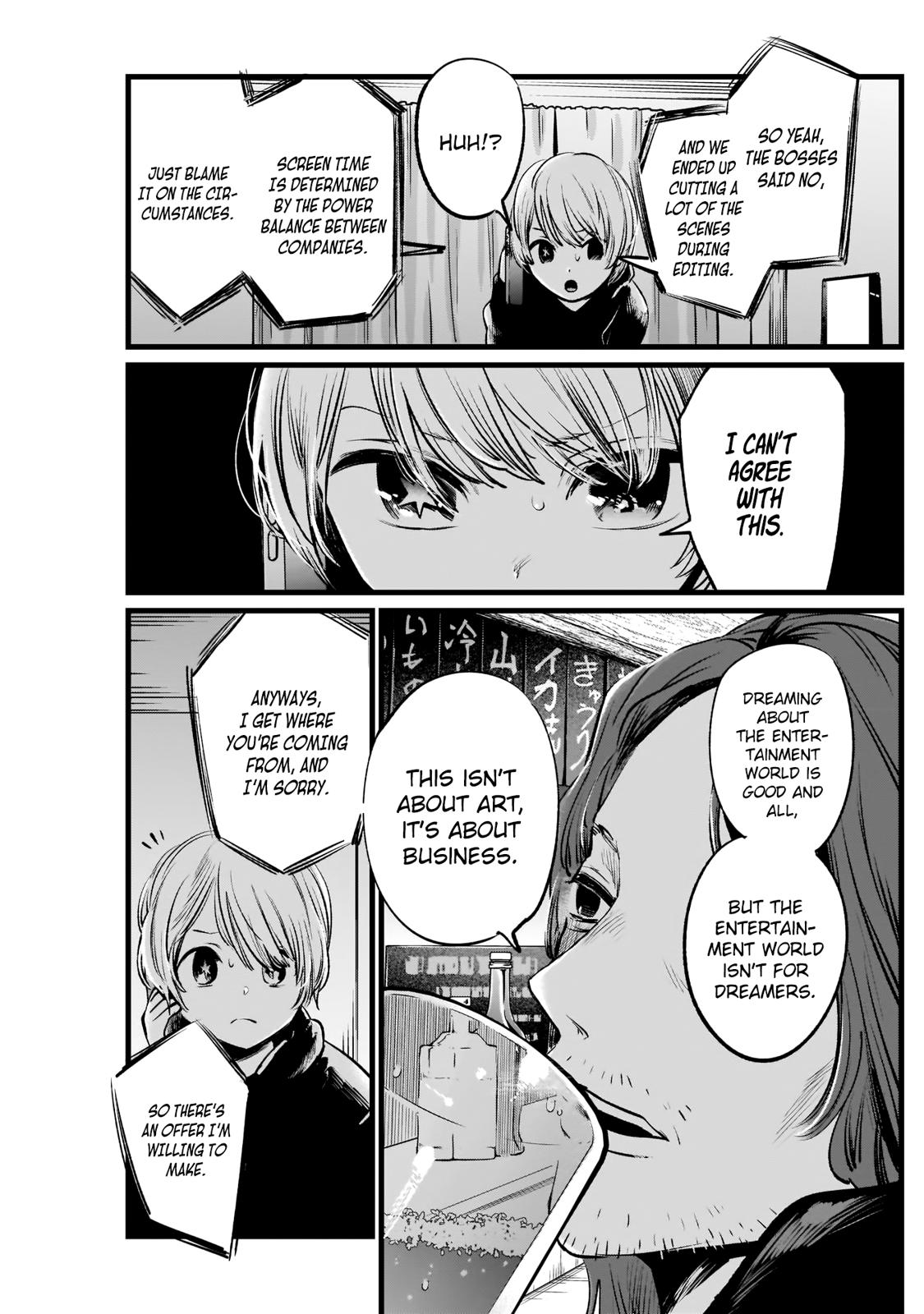 Read Oshi no Ko En Manga Online