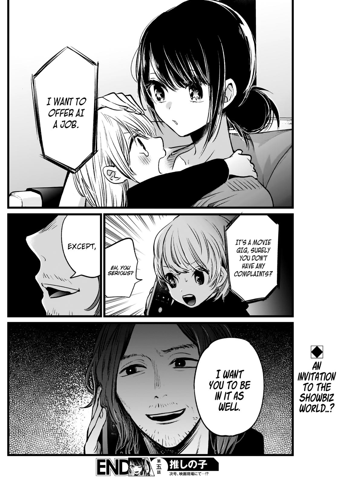 Read Oshi no Ko En Manga Online