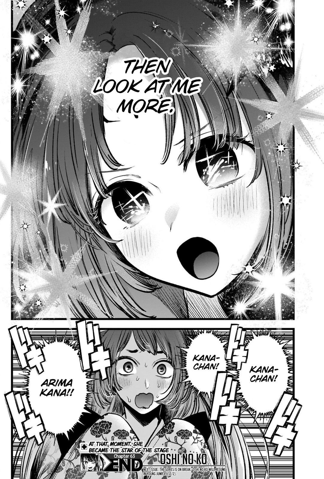 Read Oshi no Ko En Manga Online