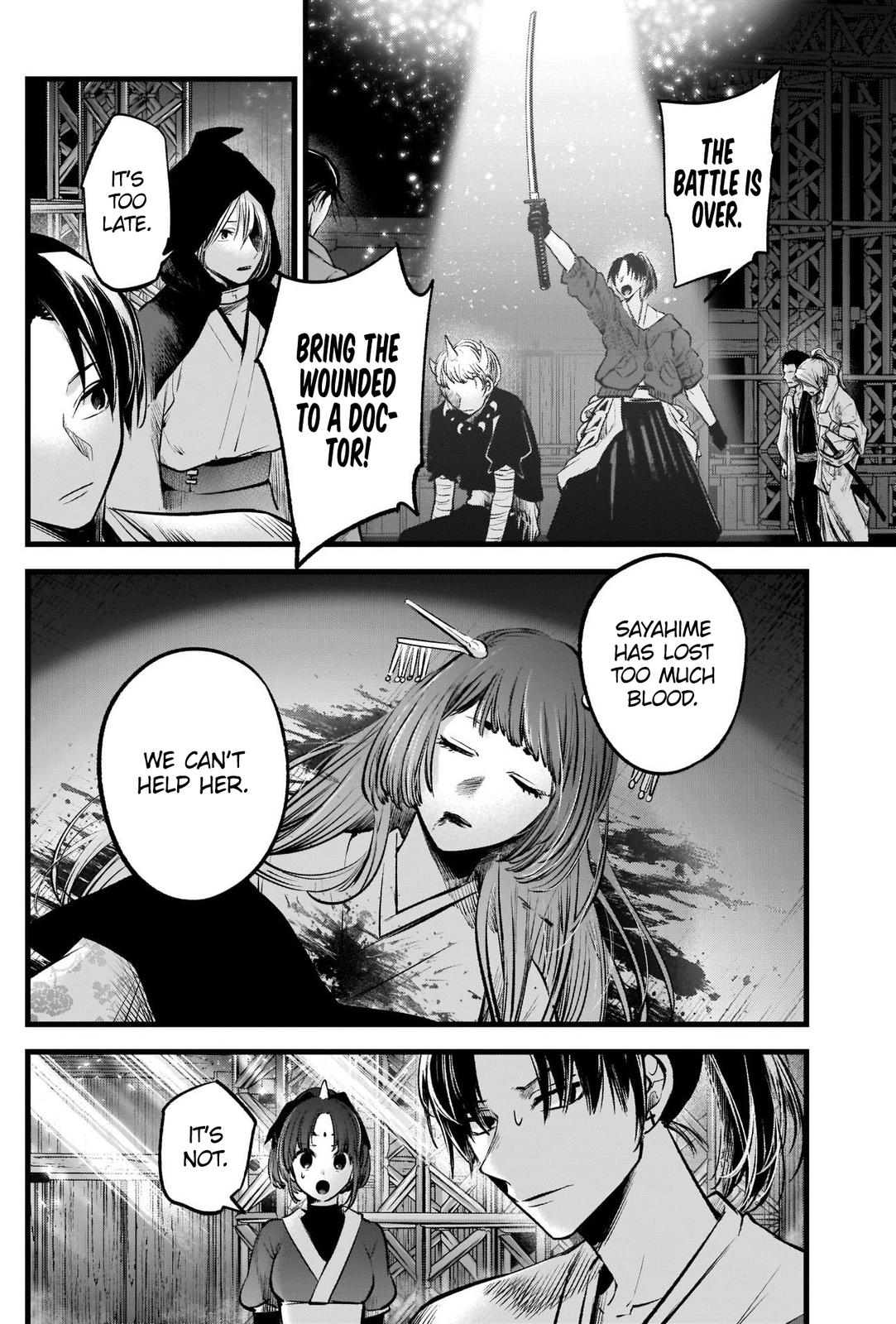 Read Oshi no Ko En Manga Online