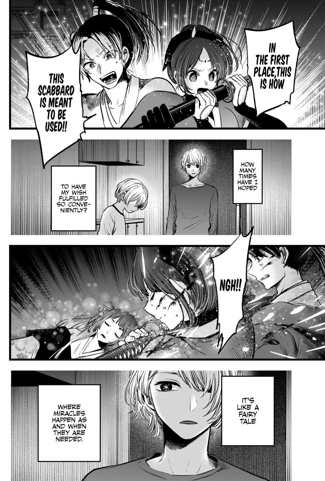 Read Oshi no Ko En Manga Online
