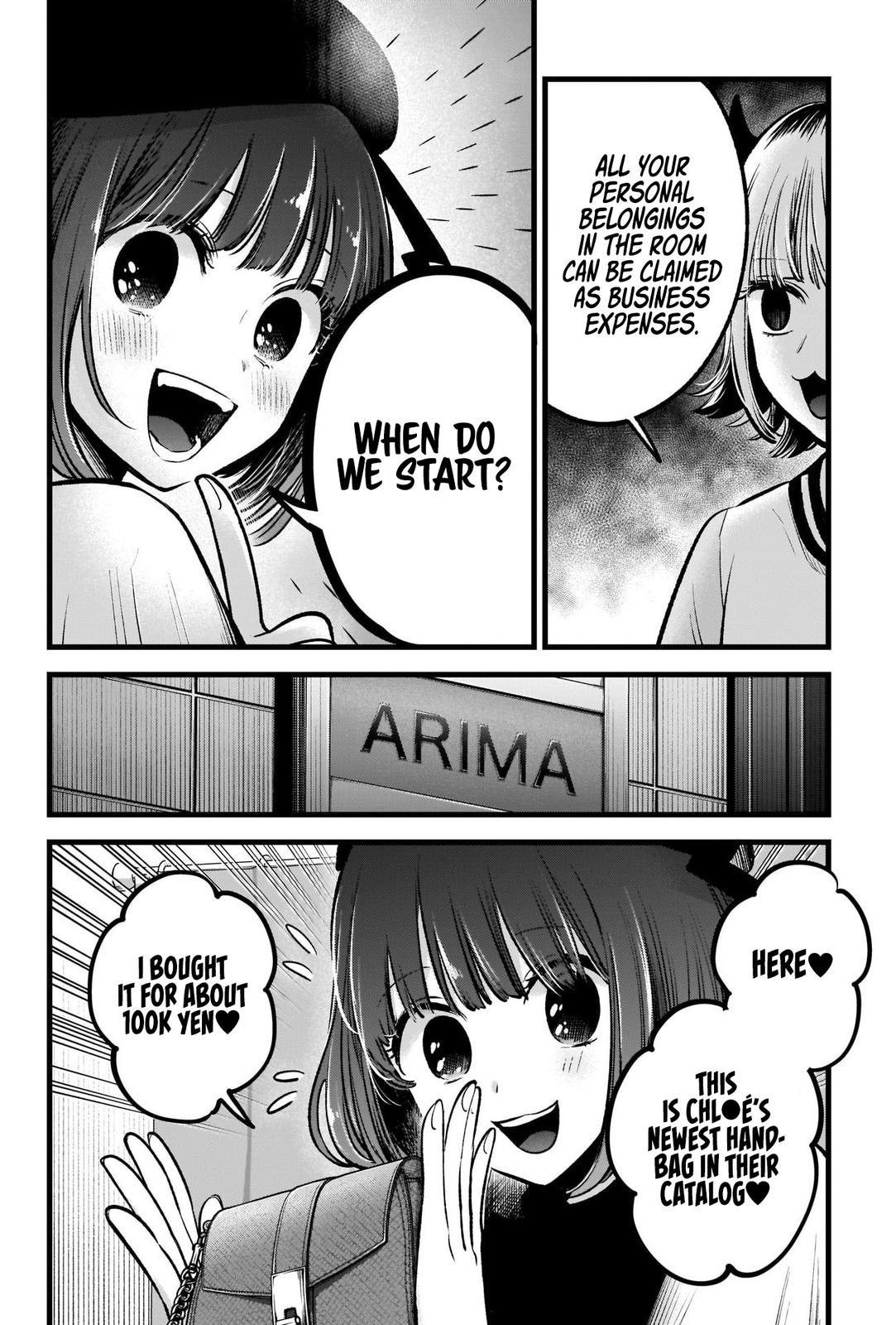Read Oshi no Ko En Manga Online