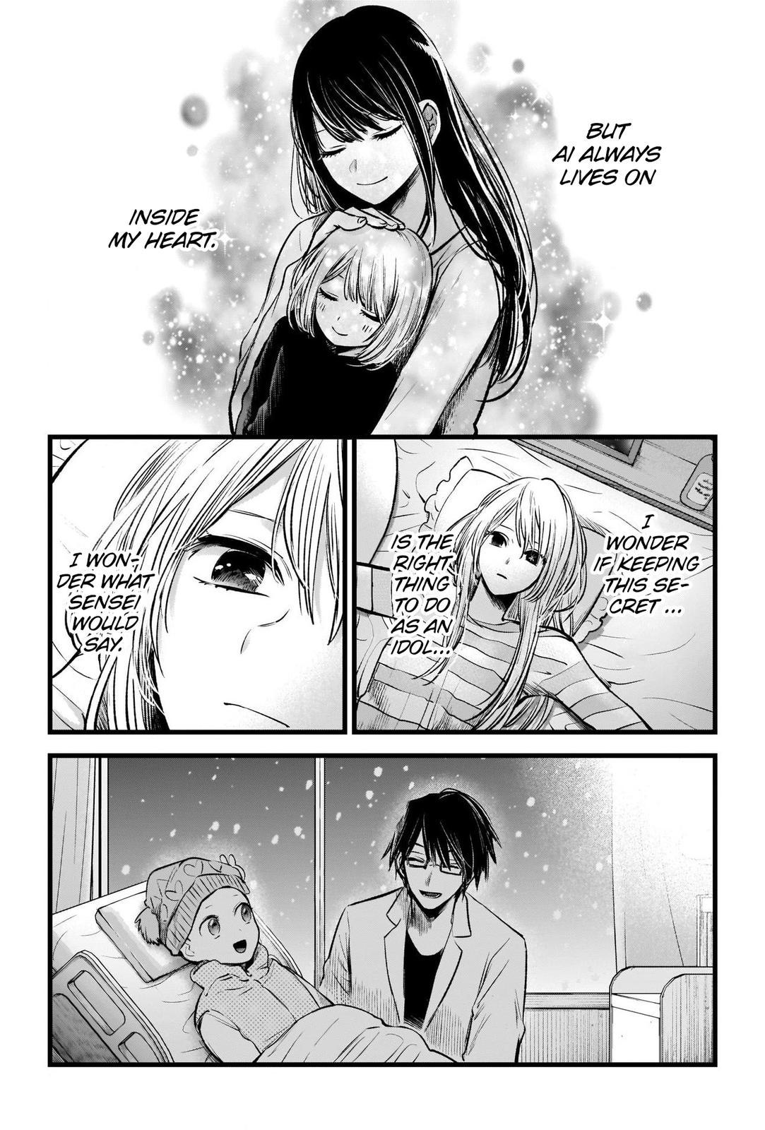 Read Oshi no Ko En Manga Online