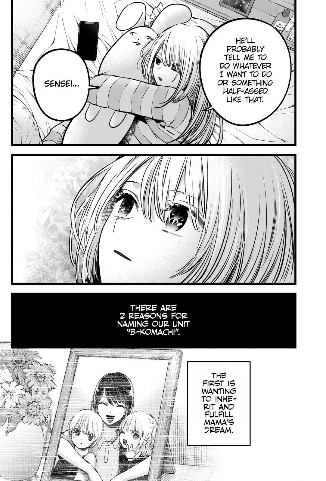 Read Oshi no Ko En Manga Online