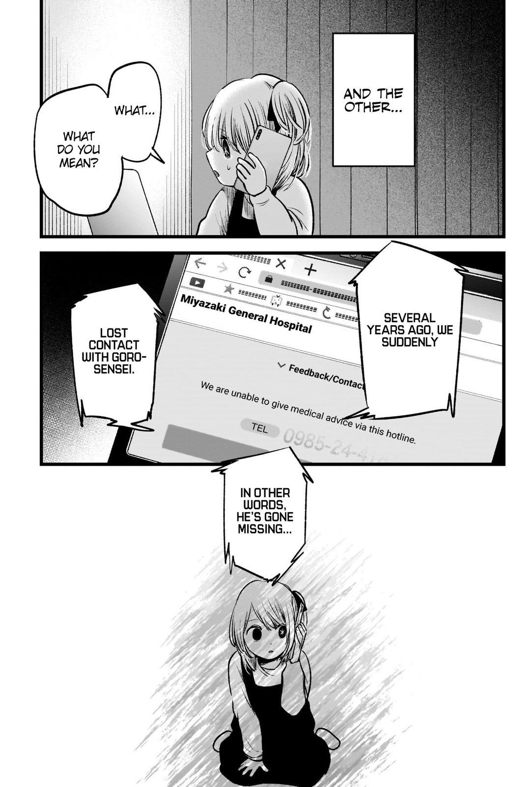 Read Oshi no Ko En Manga Online