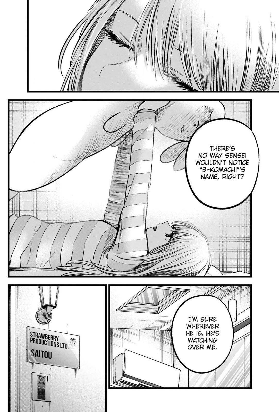 Read Oshi no Ko En Manga Online