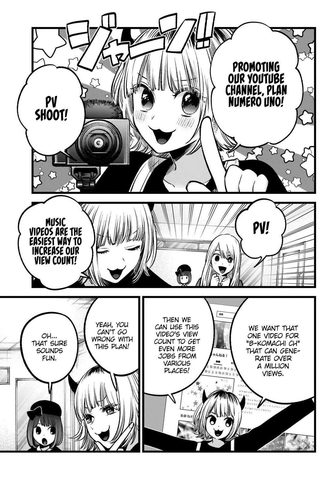Read Oshi no Ko En Manga Online