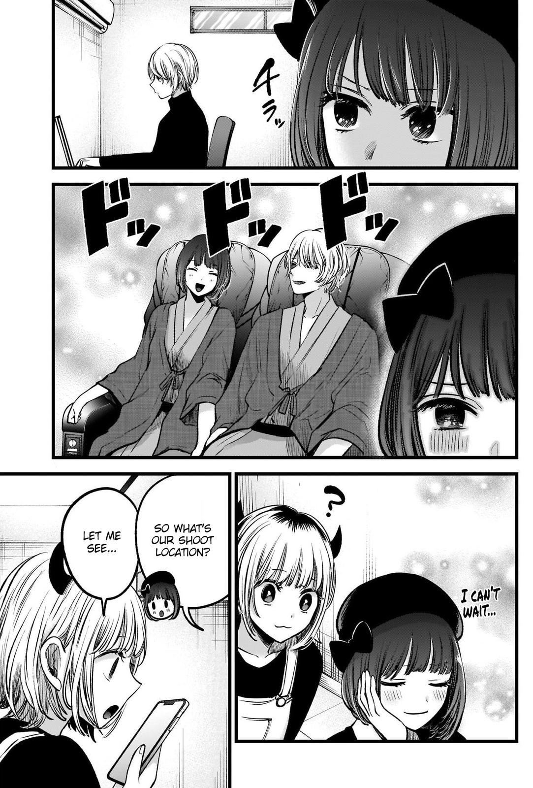 Read Oshi no Ko En Manga Online