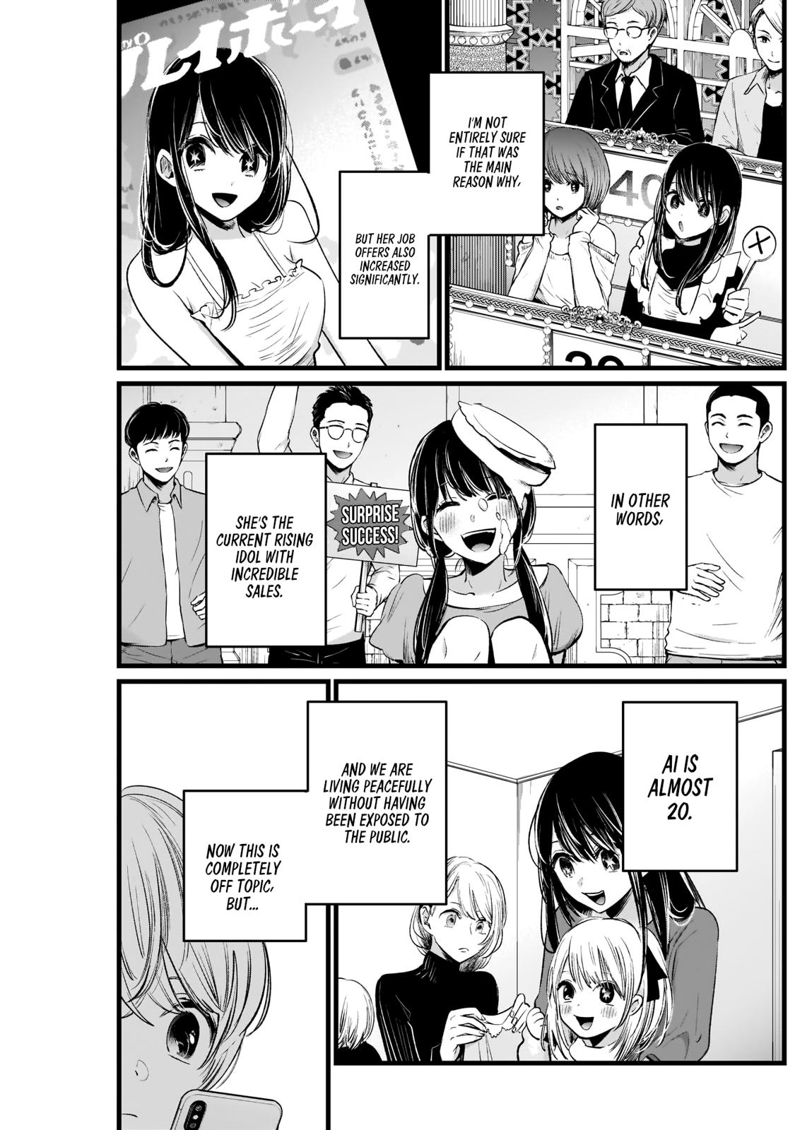 Read Oshi no Ko En Manga Online