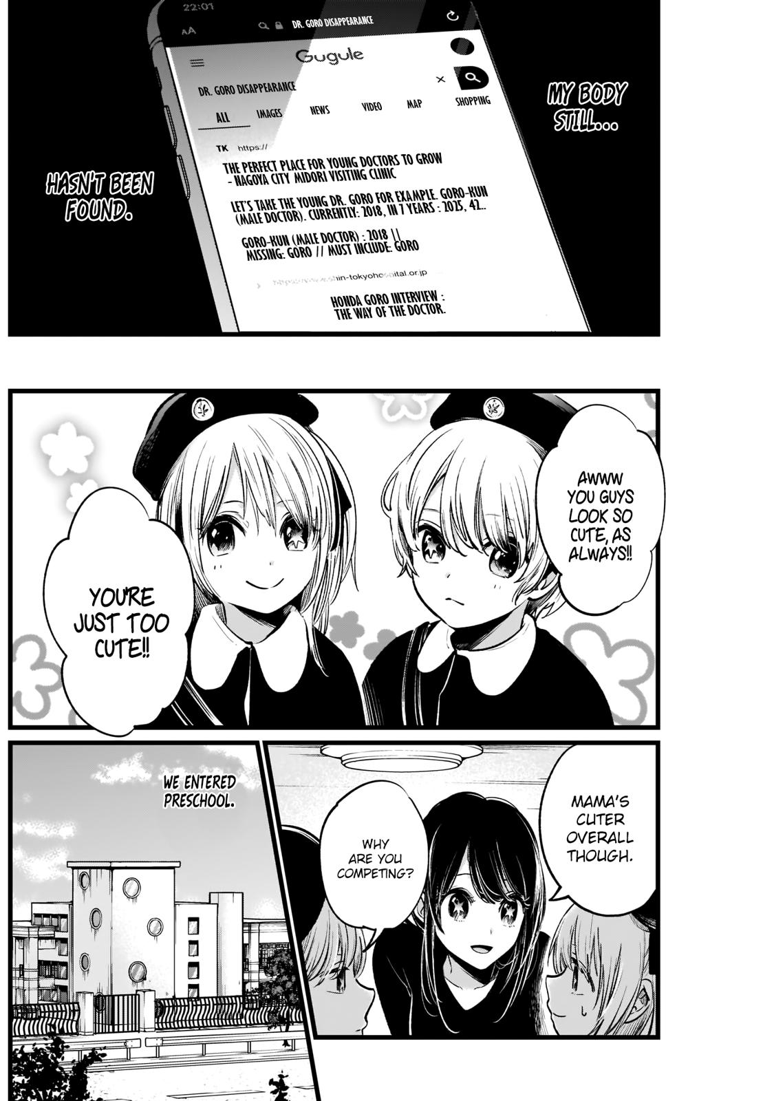Read Oshi no Ko En Manga Online