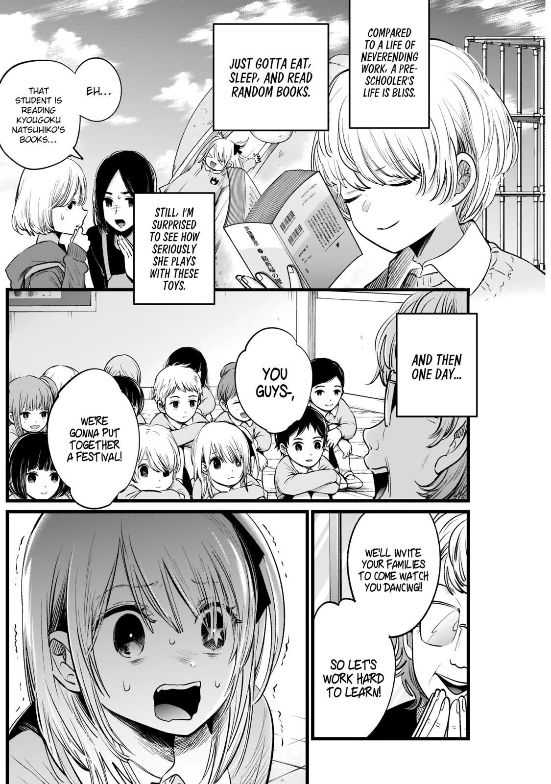Read Oshi no Ko En Manga Online