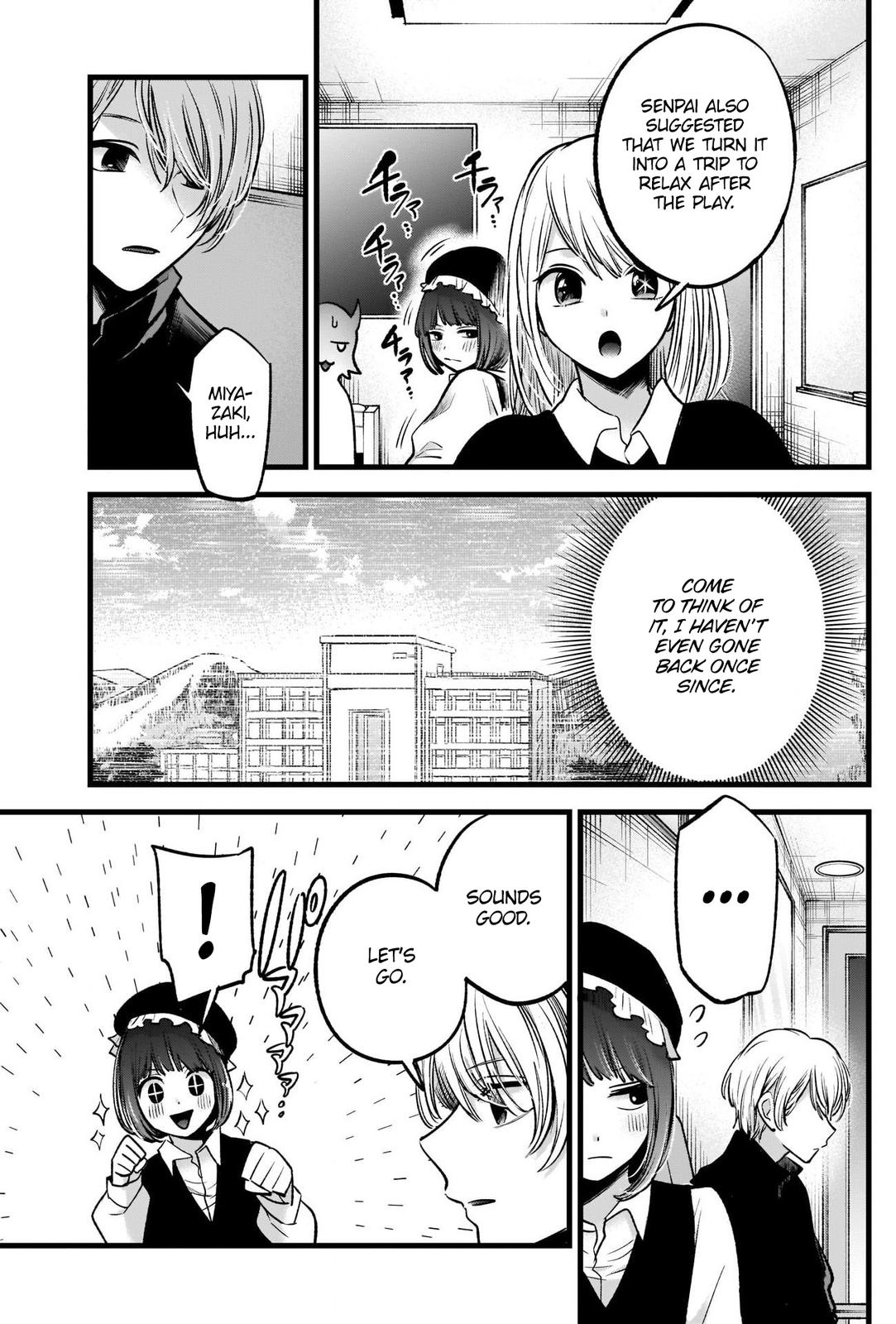 Read Oshi no Ko En Manga Online