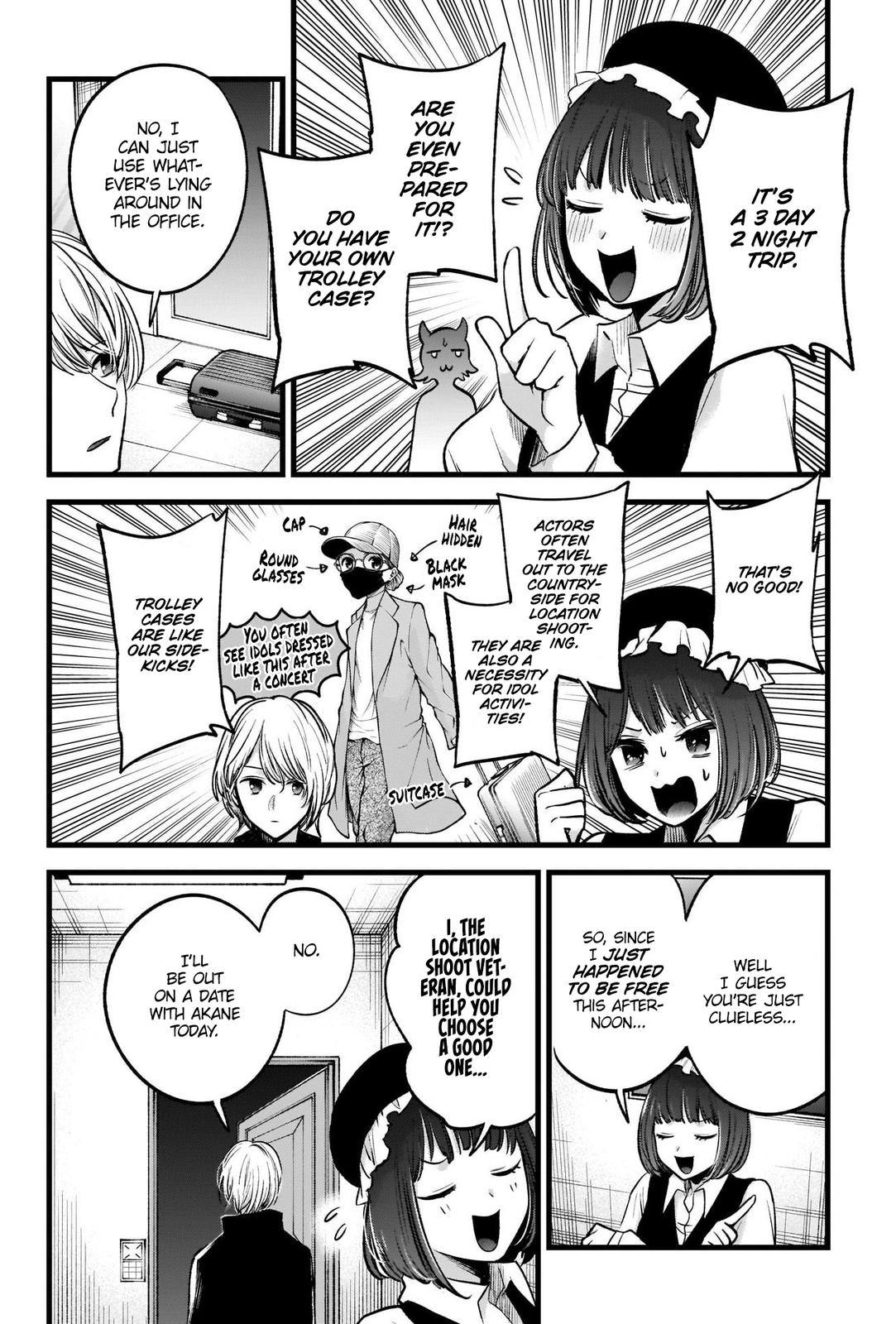 Read Oshi no Ko En Manga Online