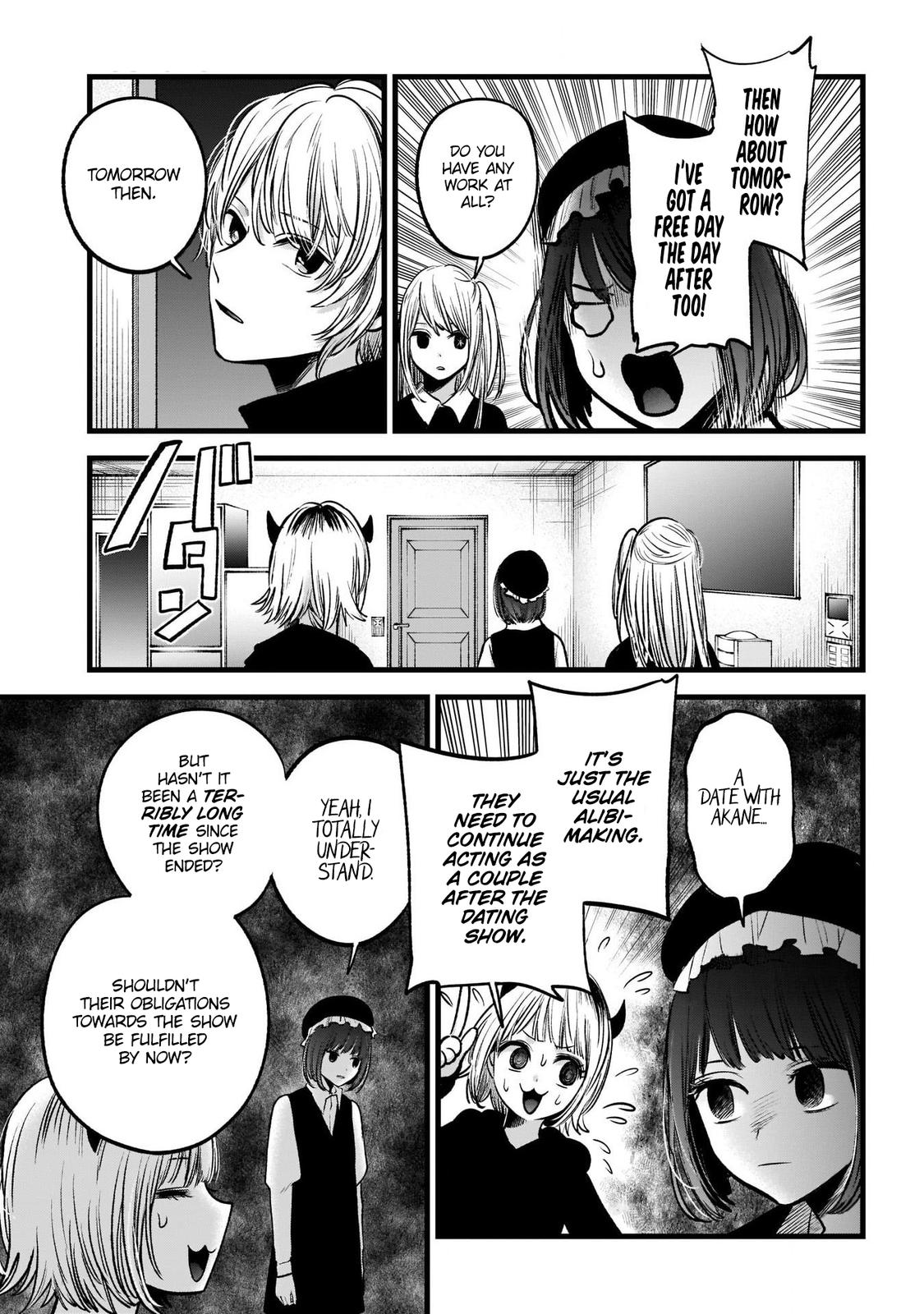 Read Oshi no Ko En Manga Online