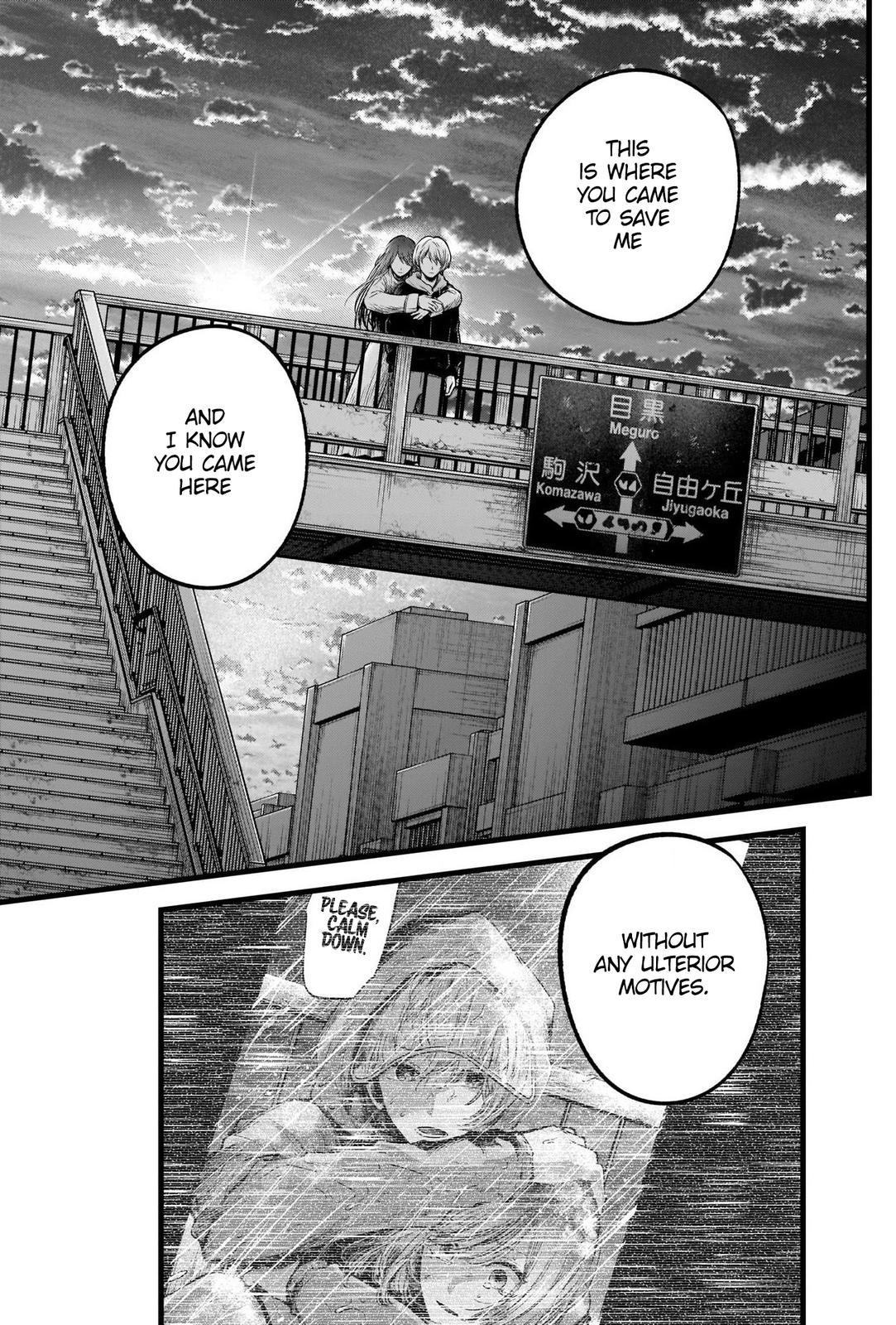 Read Oshi no Ko En Manga Online
