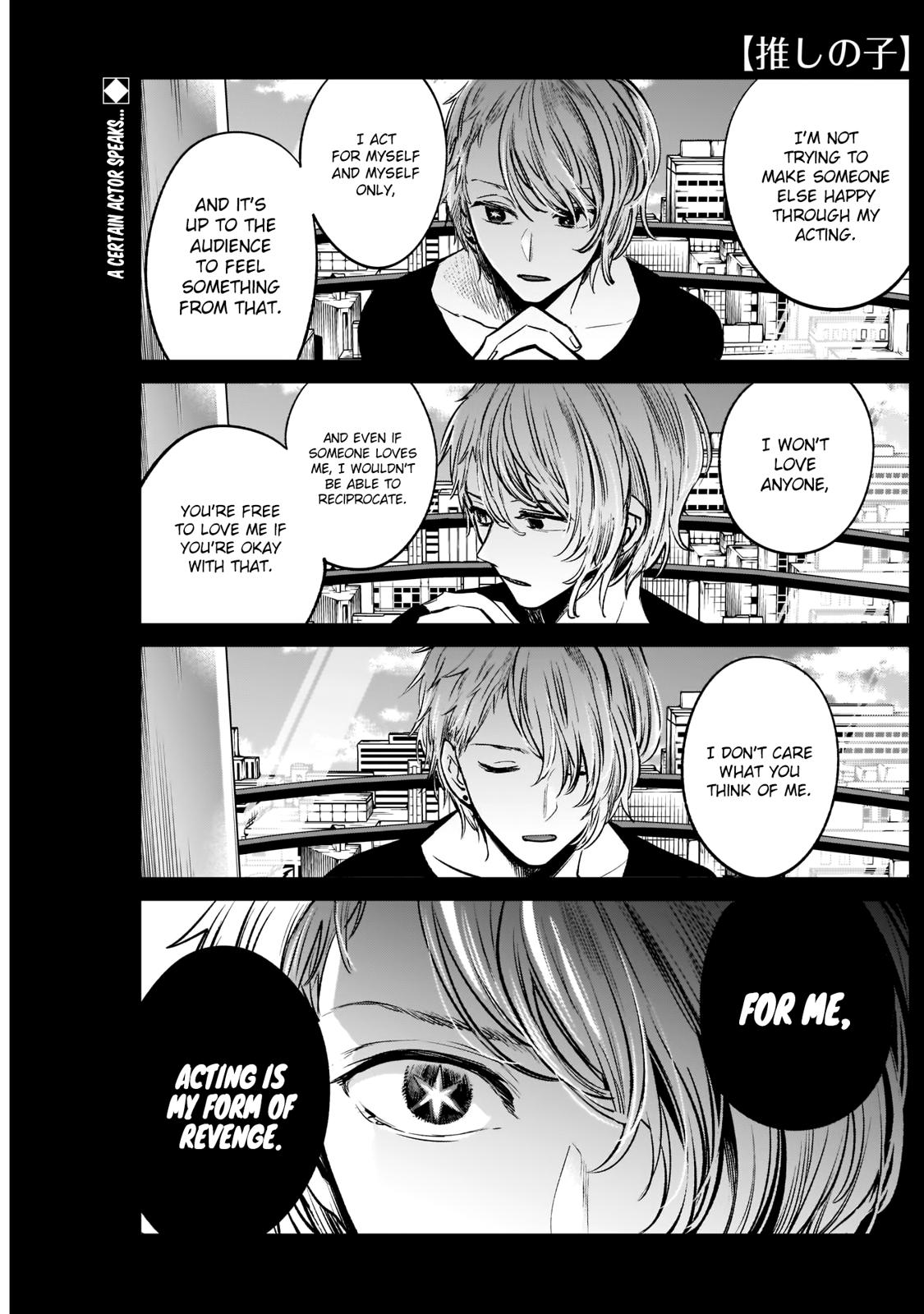 Read Oshi no Ko En Manga Online