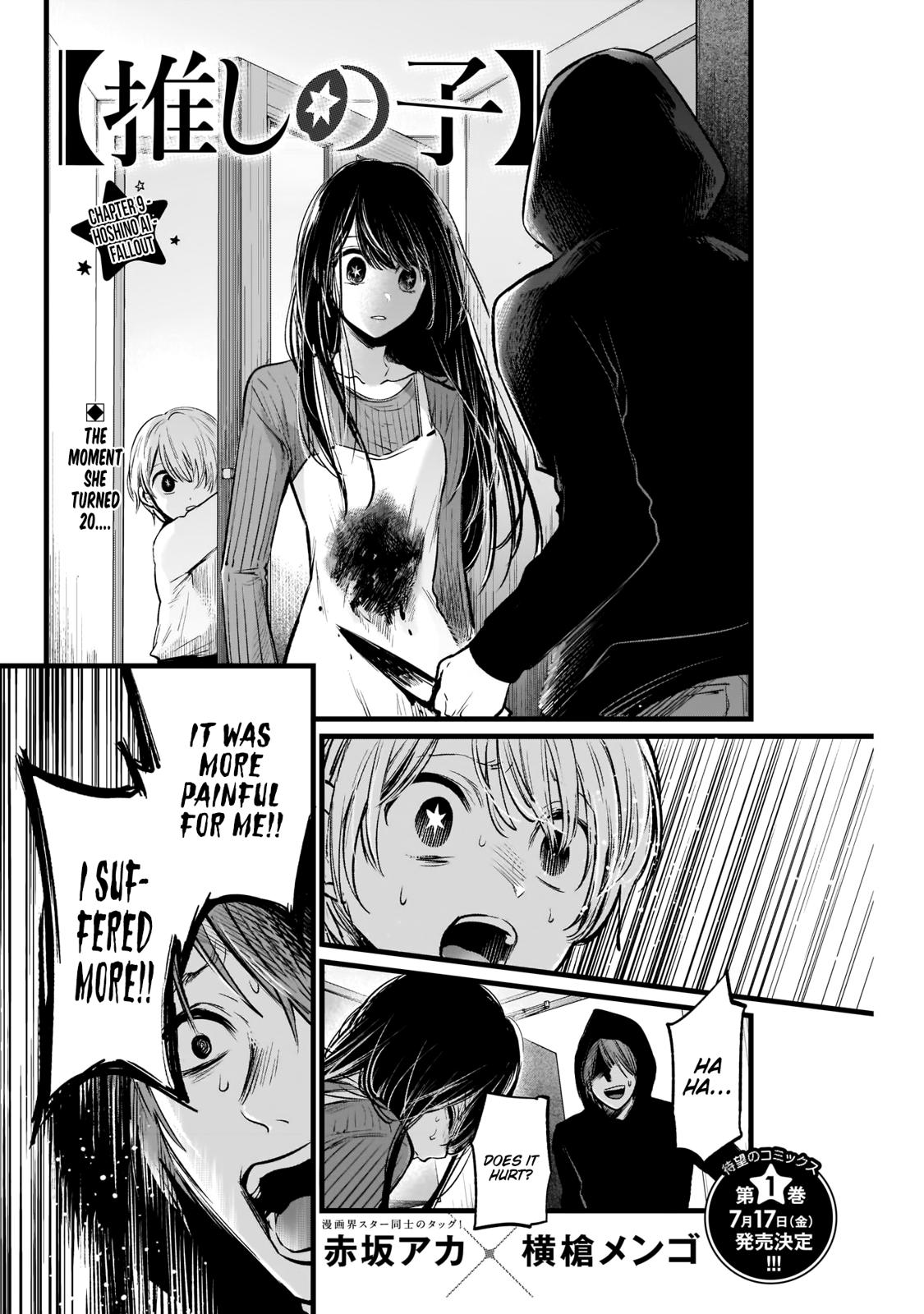 Read Oshi no Ko En Manga Online