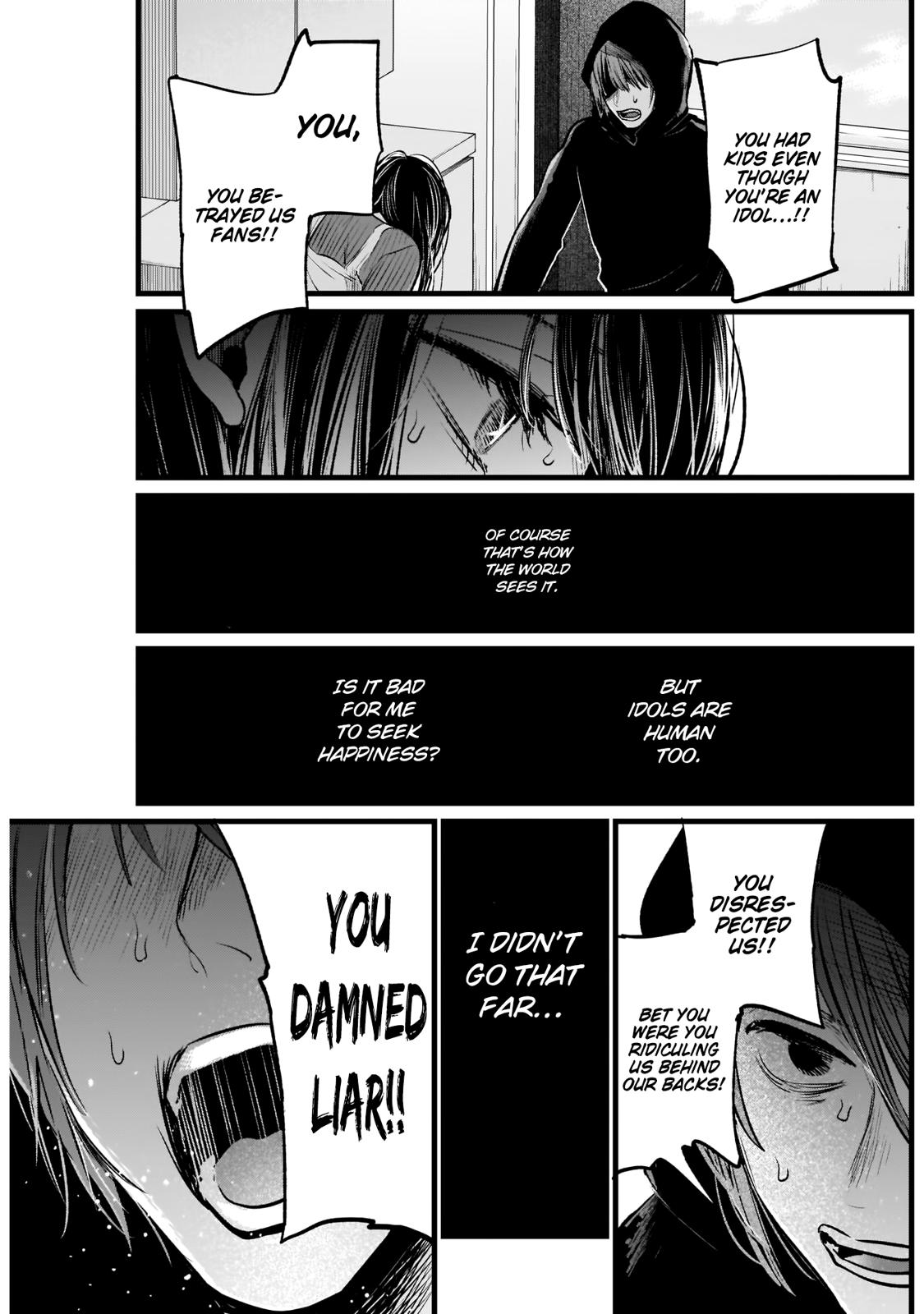 Read Oshi no Ko En Manga Online