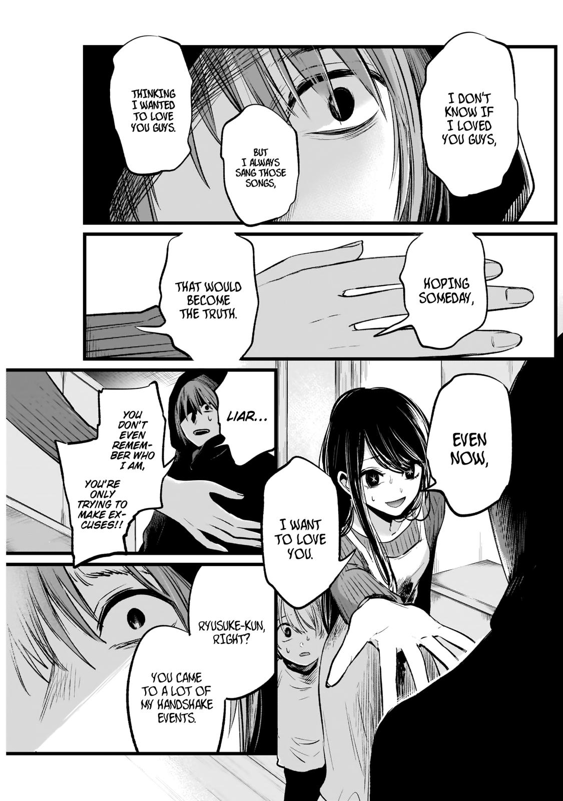 Read Oshi no Ko En Manga Online