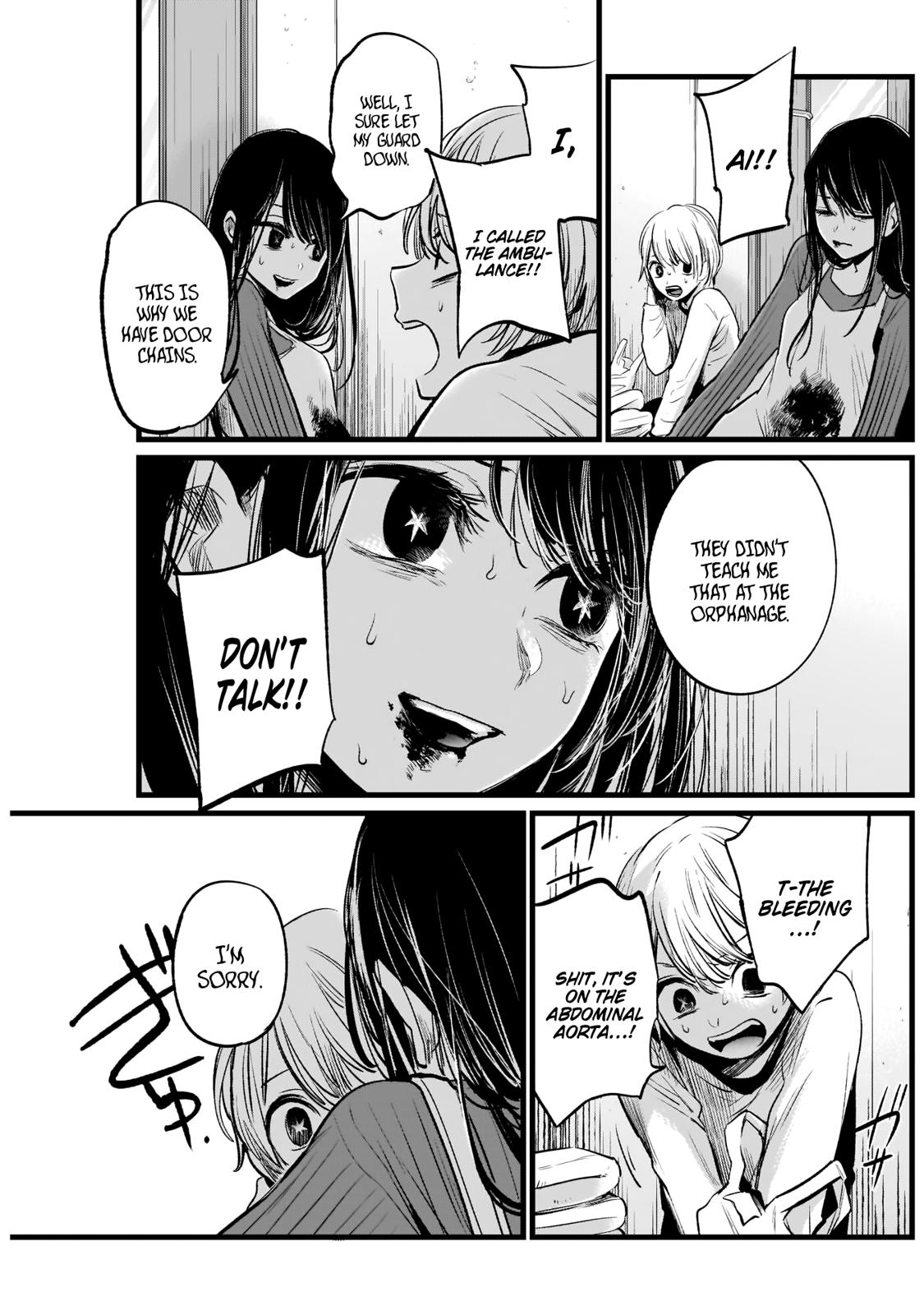 Read Oshi no Ko En Manga Online