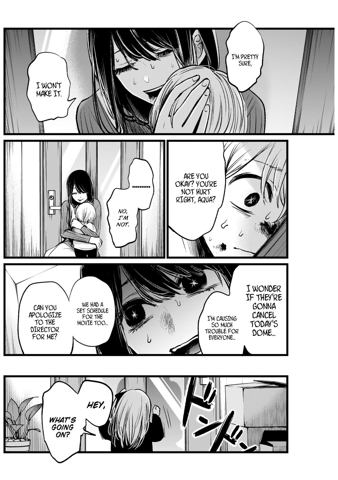 Read Oshi no Ko En Manga Online