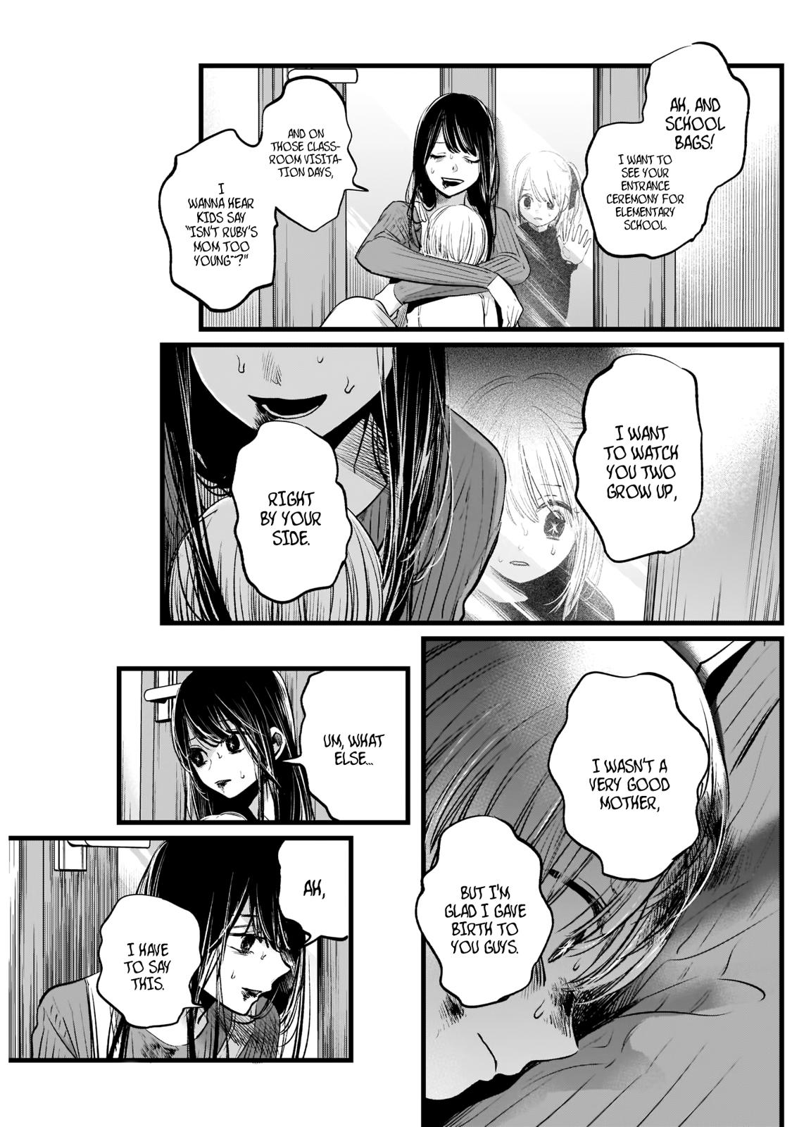 Read Oshi no Ko En Manga Online