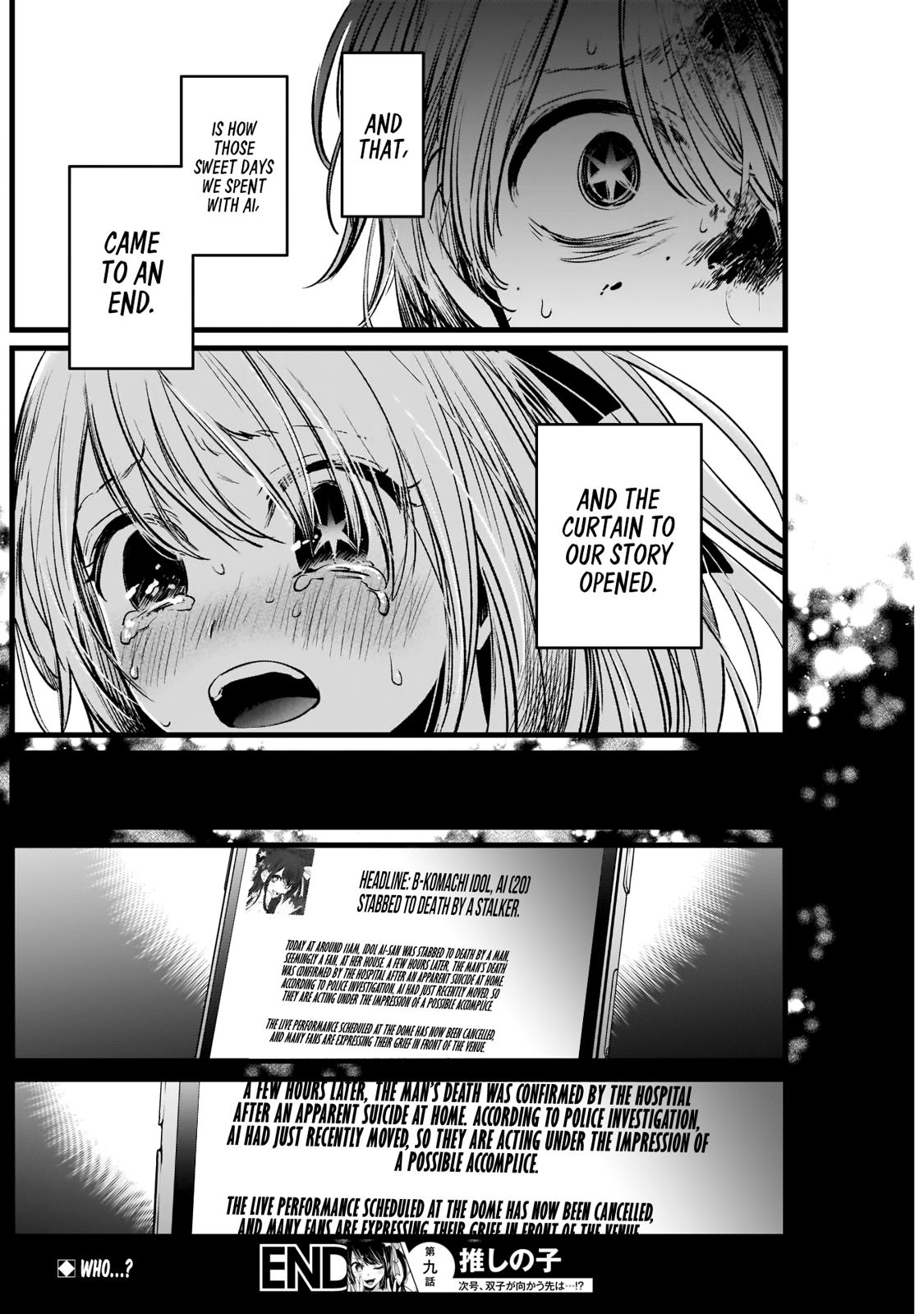Read Oshi no Ko En Manga Online